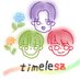 mii🕰️_💙💜❤️💚🧡 (@mii_0388) Twitter profile photo mii🕰️_💙💜❤️💚🧡 (@mii_0388) Twitter profile photo
