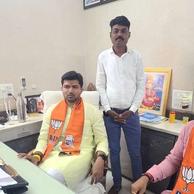 BJP Social Media and IT Department Gujarat