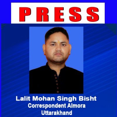 LalitbishtUK911's profile picture. I'm from almora uttarakhand.
Working on social issue.
Directly or indirectly working on reverse migration of remote village of uttarakhand.