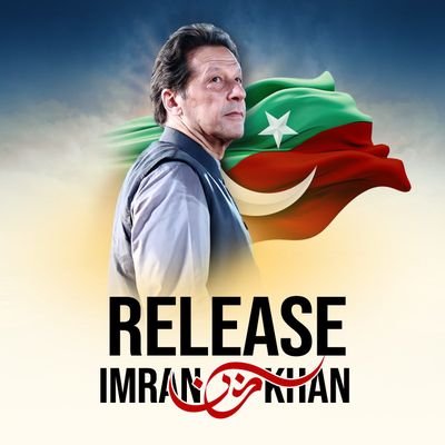 HafeezR10442608's profile picture. 