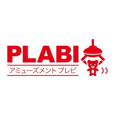 plabiaira Profile Picture