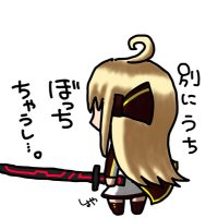 聖弥 (@syy_duel) 's Twitter Profile Photo 聖弥 (@syy_duel) 's Twitter Profile Photo