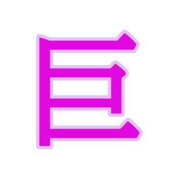 kyonyuusennmonn's profile picture. 大きなふくらみを求めています。
気に入った動画はこちらで投稿します。
よろしくお願いします。