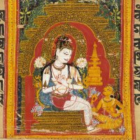 History of Bihar and Mithila (@gangeshistory) 's Twitter Profile