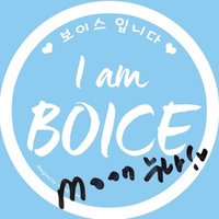 Moon 누나(@moonhkboice) 's Twitter Profile Photo