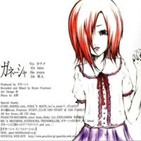 Camellia (@1loo_ii) 's Twitter Profile