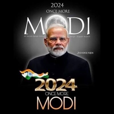 A proud Bhartiya, Modi Fan.. We have never seen and I'm sure we will never get to see such a Leader Like Modiji. So Let's grab this chance and Support Him.