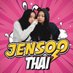 JENSOOTHAI ft. MY CHARGER ⚡️ (@jensoothai) Twitter profile photo
