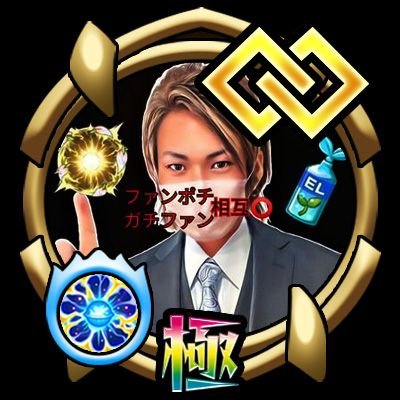 TARBOW_KI's profile picture. 配信者タァボウ↓↓↓
各種リンクはこちら→🔔https://t.co/qeDg01gHBj
🔔

お問い合わせはDMにて✉
#DBD
#DeadbyDaylight
#APEX
#モンスト
#モンスターストライク
#モンストフレンド