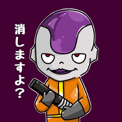 freeza_finalfrm Profile Picture