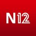החדשות - N12 (@n12news) Twitter profile photo החדשות - N12 (@n12news) Twitter profile photo
