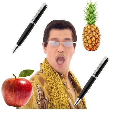 $PPAPS

I have a pen, I have a apple... huh APPLE PEN

I have a pen, I have a pineapple... huh PINEAPPLE PEN