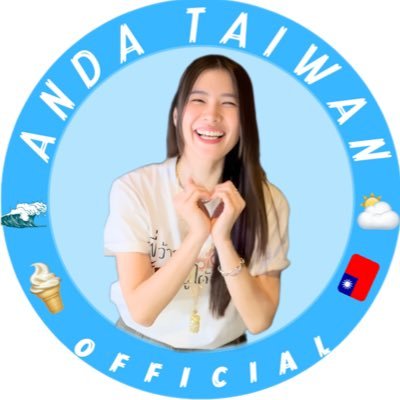 Support for @Andaanunta🌴🌊 🩵⛅️ 🫶🏻💥。 Fanclub IG:anda_taiwan #andaanunta