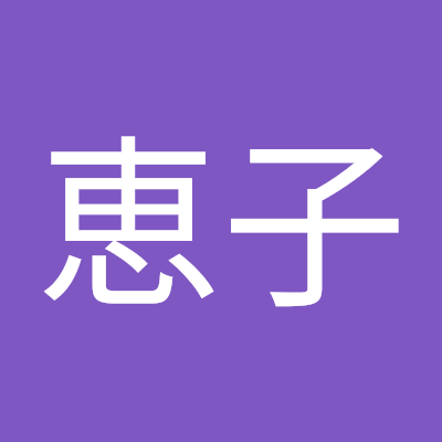 SUPERNOVAのソンジェとジヒョクが大好きです😆雑食で色んなKポップグループの音楽聞きます🎧日本の歌手では藤井 ﾌﾐﾔさんが昔からのファンです。勧誘や訳の分からない方々からのフォローは一切 お断りします🙇‍♀️