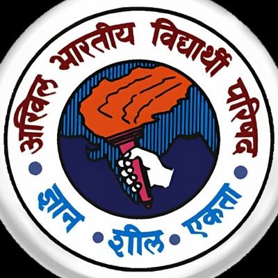 Official Twitter Handle of ABVP Delhi University Unit | Our Official National Handle : @abvpvoice