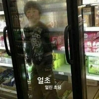 star5_j2's profile picture. 