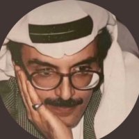 محمد العسيري (@mohmmad93s) Twitter profile photo