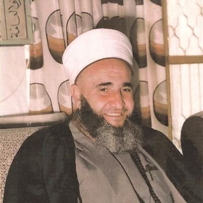 (للتواصل 00962778261054) جلب الحبيب_فك السحر-علاج العقم-علاج المس-رد المطلقة-زواج العانس-خواتم روحانية-حل الخلافات-طاعة عمياء وغيره الكثير ... رابط واتساب👇