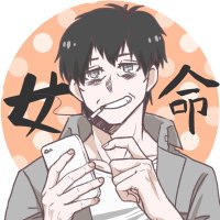 シル (@yoshibosyu) 's Twitter Profile