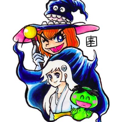 来化魔滅（きばまほろ）さんのプロフィール画像