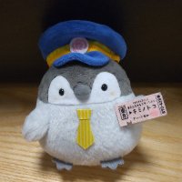 コウペンちゃんと旅する同好会 (@travel_koupen) 's Twitter Profile Photo コウペンちゃんと旅する同好会 (@travel_koupen) 's Twitter Profile Photo