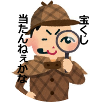 まつむし@女体化の人(@chin_chiro_rinn) 's Twitter Profile Photo