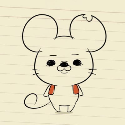 どーも、名もなきねずみです。ご機嫌よろちゅう🐭 YouTube👉https://t.co/xtstLrsiJO 名もなきねずみグッズ👉https://t.co/e4WvTRPq3i👉https://t.co/FCHcGOkLNg 宣伝部👉@PRnamonakimouse お絵描き👉#チュー象画