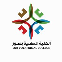 الكلية المهنية بصور (@survocational) 's Twitter Profile Photo