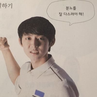 talagcheon71213's profile picture. 