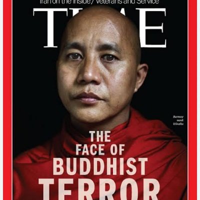 Wirathu Godse