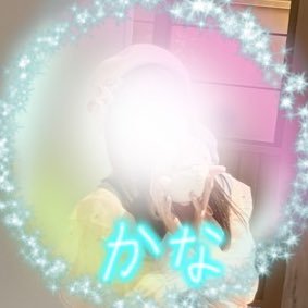 kana_miirukatai's profile picture. みいるか隊でござるDM⭕️/タメ⭕️/#みいるか隊/無言フォロー常習犯/ 出会い厨どっかいって