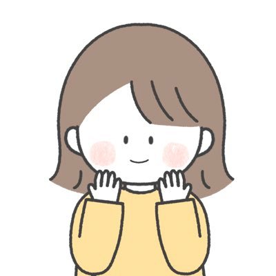 扶養内のパート主婦。 2025年にデビューした初心者大家🔰