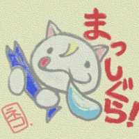napo (@midorinapo) 's Twitter Profile