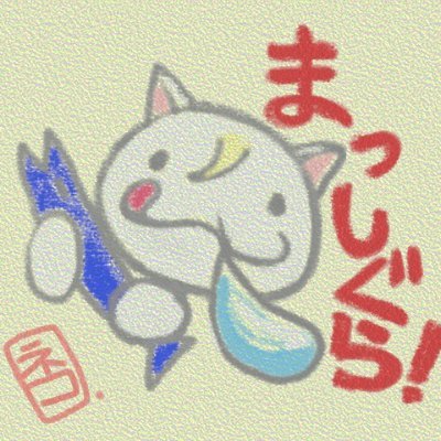 napo (@midorinapo) / X