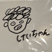 kei.chan🥩🐹🍜(@keich_sc57) 's Twitter Profile Photo