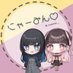 にゃーみん@女の子への近づき方 (@_nyaamin__) Twitter profile photo