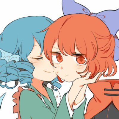 The Scariest* Youkai And The Happiest Fish Ever! (Sekibanki and Wakasagihime RP Parody Account)

OP Age: 17
