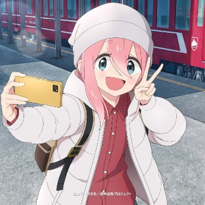 yurucamp_anime Profile Picture