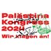 Palästina Kongress (@wirklagenan) Twitter profile photo
