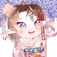 Sunflow Arts 🌱 {COM OPEN}(@_mlibo_) 's Twitter Profile Photo