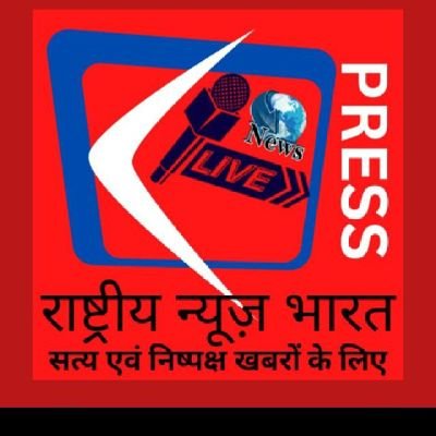 पैरा लीगल वालिन्टियर ( PLV ) जिला विधिक सेवा प्राधिकरण जनपद न्यायालय बलरामपुर