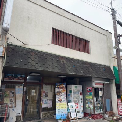 レトロ建築とつぶやき投稿 他にも趣味関係をアップ予定 相互フォロー歓迎です！