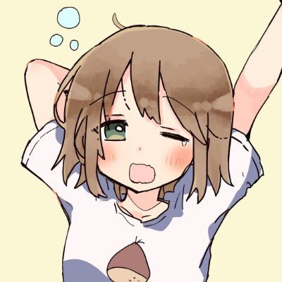 ゲーム実況にしがみつく一般保育園児(5)の日常アカウントです。FA→ #ななスケッチ 推し🌰 シャニマス&絵垢分けました @nanasuke_oekaki