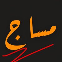 ᥫ᭡..🇺🇸..🦅 (@taaat03) 's Twitter Profile