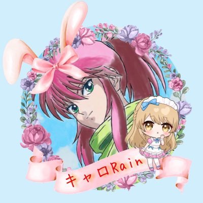 🌹🦊キャロRain妖狐🐣🍀さんのプロフィール画像