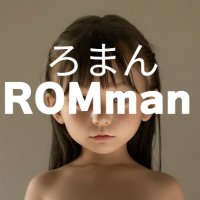 ROMman FGO全サーヴァントいるよ (@r0mman) 's Twitter Profile Photo ROMman FGO全サーヴァントいるよ (@r0mman) 's Twitter Profile Photo
