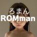 ROMman FGO全サーヴァントいるよ (@r0mman) Twitter profile photo ROMman FGO全サーヴァントいるよ (@r0mman) Twitter profile photo