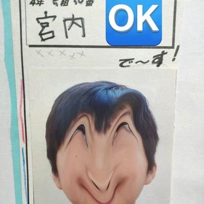 BouncE_ShassE_'s profile picture. レイパパレ 全裸 無修正 🔍