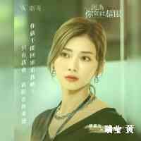 瑞莹 黄 (@_uangruiing65) 's Twitter Profile