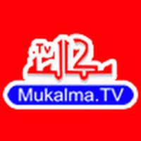 Mukalima TV(@Mukalima_TV) 's Twitter Profile Photo